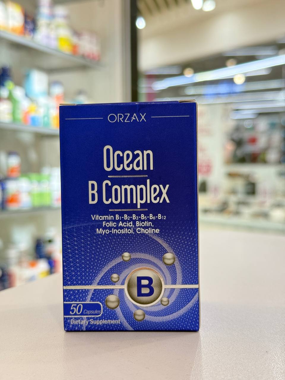Orzax Витамины группы В 50 табл