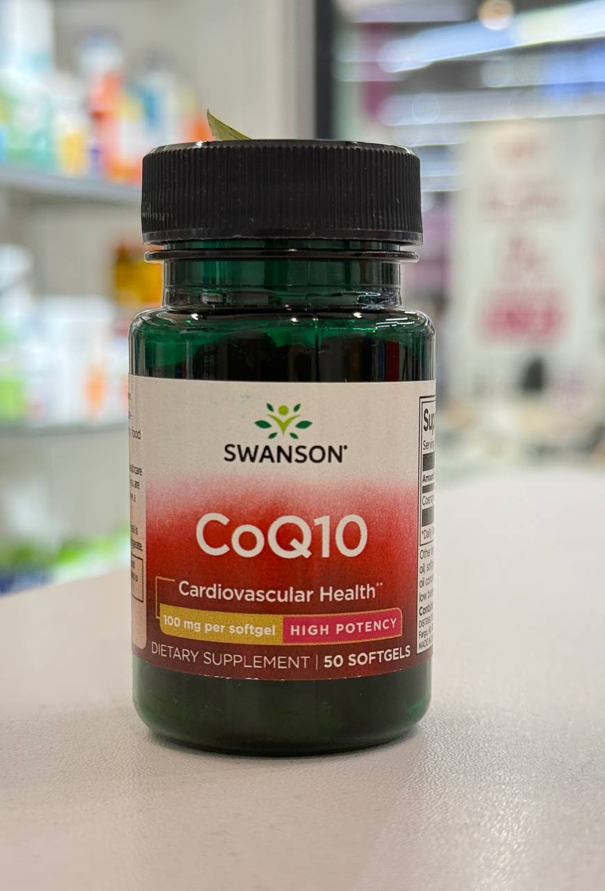 Swanson Q10 Ку10 100 мг 50 капсул