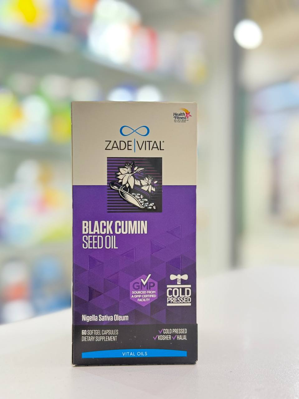 Zade Vital Масло черного тмина 60 капс